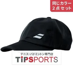 【同じカラー２点セット】バボラ(Babolat) クラブキャップ ブラック BUC3710C キャップ・バイザー【国内正規品】 [M便 1/1]