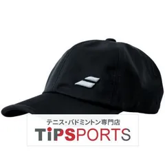 バボラ(Babolat) クラブキャップ ブラック BUC3710C キャップ・バイザー【国内正規品】 [M便 1/1]