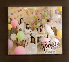 □Snow Man Grandeur(CD)(通常盤) mgyy-599 - メルカリ