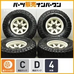 2025年最新】ランクル80 タイヤの人気アイテム - メルカリ