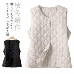 ベスト レディース 軽量 防風 インナー 中綿 キルティング コート 前開き ライト インナージャケット シンプル 無地 ショート丈 ノーカラー ルームウェア 保温 撥水 アウトドア 暖かい 防風 春#cycnb2938