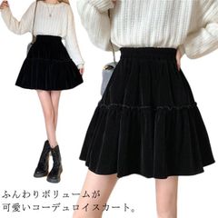 コーデユロイ ミニスカート レディース スカート ミニ丈 ショート丈 フレア 細身 コーデュロイ コーデュロイスカート 厚手 秋冬 ウェストゴム かわいい シンプル 大人 無地 温かみ Aライン おし#dongdong11632