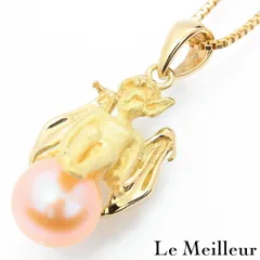 淡水真珠 7mm イエローゴールド K18YG 妖精モチーフパールネックレス 中古 プレラブド 返品OK