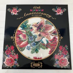 2026年最新】フェイラー60周年記念の人気アイテム - メルカリ
