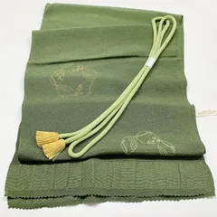 ［5957］帯締め 帯揚げ セット 貝桶花文様 縮緬 正絹 着物 帯絞め