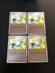 2025年最新】ふしぎなアメ ミラーの人気アイテム - メルカリ