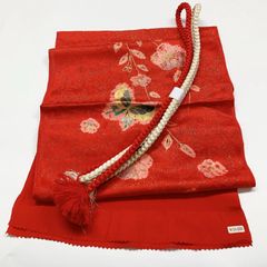 Item thumbnail for item f41d72a4-b558-4578-8c65-f8d357ac1f03