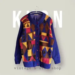 昭和レトロカーディガン　ヴィンテージニット　レトロニットカーディガン　古着