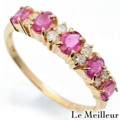 ルビー 0.71ct ダイヤモンド イエローゴールド K18YG リング 指輪 11号 中古 プレラブド 返品OK