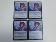 MTG 英雄的介入（ボーダーレスFOIL） Secret Lair x Marvel 英語 1枚