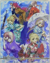 2025年最新】Fate/Grand Order 1st Anniversary Bookの人気アイテム