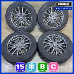 2025年最新】ヴォクシー 80スタッドレスの人気アイテム - メルカリ