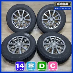 2025年最新】185/70r14 スタッドレスの人気アイテム - メルカリ