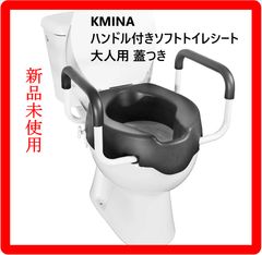 Item thumbnail for item 9e57a1f2-b76e-4495-9a27-d118bb6e2afd