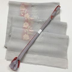 Item thumbnail for item 6cd6ea5e-8cc7-4bb8-880d-ab82f1899514