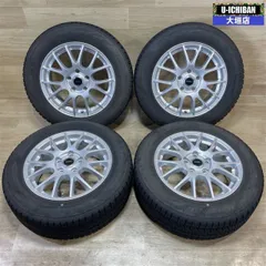 2025年最新】vrx2 205／60r16 ホイールセットの人気アイテム - メルカリ