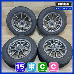 2025年最新】ヴォクシー 80スタッドレスの人気アイテム - メルカリ