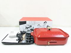 ロゴス アラジン プチパン ホットプレート SAG-RS21 レッド 赤 - メルカリ