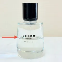 2025年最新】shiro オードパルファン フリージアミストの人気アイテム