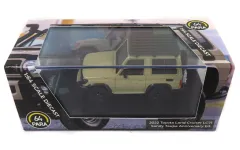【新品】ミニカー 1/64 2023 トヨタ ランドクルーザー 71 アニバーサリーエディション LHD(サンディトープ) [PA55568]