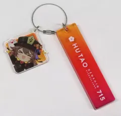 2025年最新】原神 コミケの人気アイテム - メルカリ