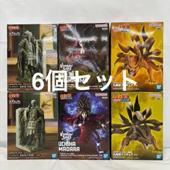 未開封 NARUTO ナルト フィギュア 6個セット LFJ669  f101