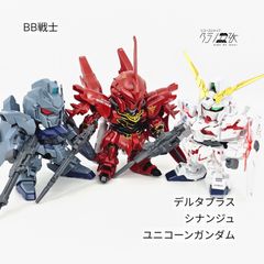 SDガンプラ 3体セット 改造あり ガンプラ ジャンク - メルカリ