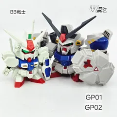 2025年最新】BANDAI SPIRITS SDガンダムBB戦士の人気アイテム - メルカリ