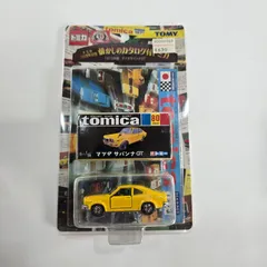 2026年最新】懐かしのカタログ付トミカの人気アイテム - メルカリ