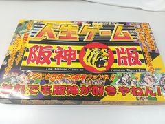 超貴重! 激レア! テレビマガジン創刊10周年記念 付録 全ヒーロー