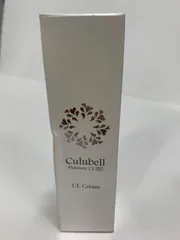 2025年最新】クリューベルの人気アイテム - メルカリ