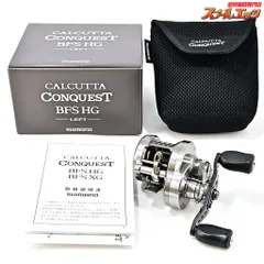 2025年最新】23カルカッタコンクエストbfsの人気アイテム - メルカリ