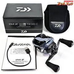IMZ リミットブレイカー❗新品未使用❗最終価格❗ DAIWA（釣り） ダイワ IMZ リミットブレイカー TW HD-C DAIWA : バック