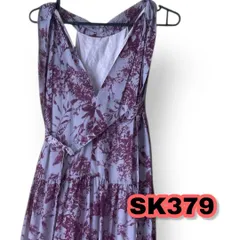 2025年最新】エステラケーの人気アイテム - メルカリ