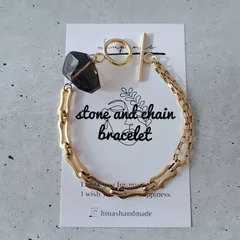 訳あり【天然石スモーキークォーツのチェーンブレスレット】