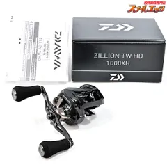 2025年最新】ダイワ ジリオン tw hd 1000xhの人気アイテム - メルカリ