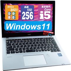 NEC VersaPro VB-4 第8世代i5-8GB/SSD256GB Win11Office付 中古PC