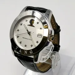 2026年最新】上海灘 時計の人気アイテム - メルカリ