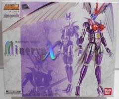 ゲームCD 真・女神転生デビルチルドレン ゲームミュージックアレンジ