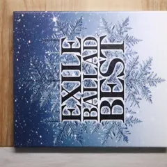 国内盤CD★エグザイル/EXILE■ EXILE BALLAD BEST(DVD付) 【RZCD46089B/4988064460892】U54215