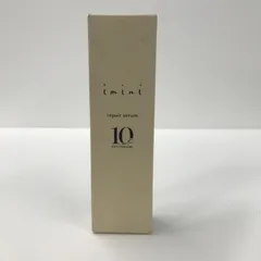 S3778 K imini イミニ リペアセラム オールインワン乳液 50ml