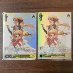 シス魔シャル シスマーシャル a 23RP4 SR 8A/20 - メルカリ