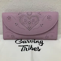 AP47　CARVING TRIBES　カービングトライブス　グレースコンチネンタル　長財布　ウォレット　レディース　スタッズ　レザー　ラベンダー　紫　パンチングレザー　ハート　タグ付き　美品