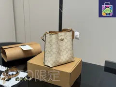 【今日特価】COACH モリー ミニバケットバッグ 20×22cm-WTO輸入2