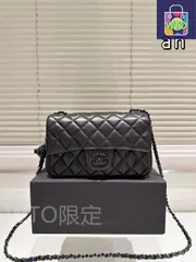 【今日特価】Chanel Square Fat シャネル スクエアファット クロスボディバッグ サイズ 20×12cm-WTO輸入2