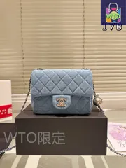 【今日特価】Chanel Denim 金球 Square Fat シャネル デニム ゴールドボール スクエアファット ミニバッグ（18×13cm）-WTO輸入2