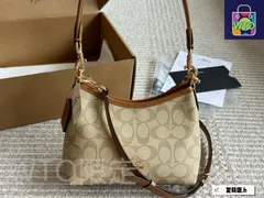 【今日特価】COACH ミニボーダーバッグ 20cm-WTO輸入2