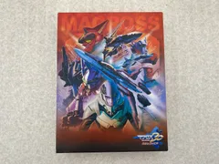 ◆マクロス30~銀河を繋ぐ歌声~ 30周年記念 超銀河箱 PS3 ソフト