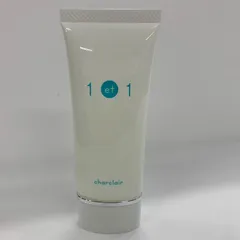 2025年最新】アンエアン美容液の人気アイテム - メルカリ