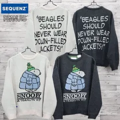 新品 スヌーピー PEANUTS ニット セーター 長袖 ピーナッツ ピーナツ SNOOPY SEQUENZ シークエンズ キャラクター コラボ グッズ メンズ レディース ユニセックス アイボリー チャコール グレー